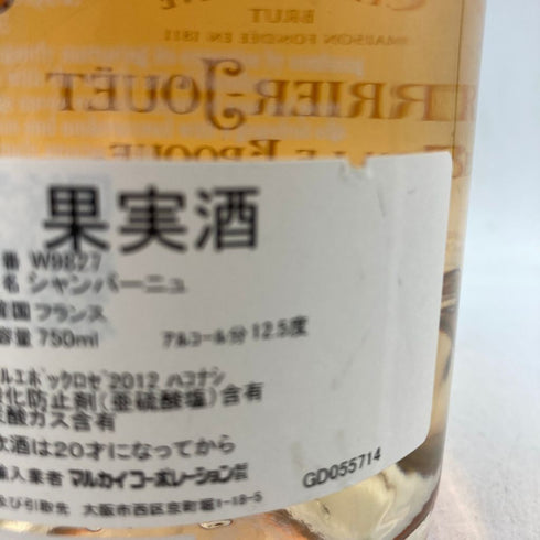 ペリエジュエ ベルエポック ロゼ 2012 750ml 12.5% PERRIER JOUET BELLE EPOQUE【S4】