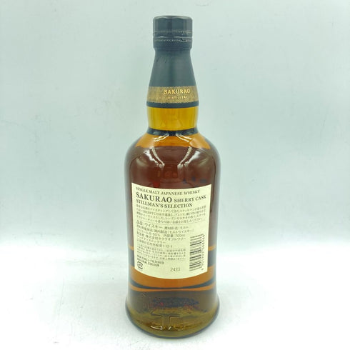 東京都限定◆桜尾 シェリーカスク スティルマンズセレクション 700ml 50% SAKURAO【S4】