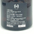 十四代 龍泉 720ml 2022年12月【I】