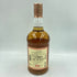 グレンファークラス 10年 700ml 40% シングルモルト スコッチ ウイスキー Glenfarclas【L4】