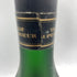 レミーマルタン VSOP スペリオール ファインシャンパーニュ 700ml 40% REMY MARTIN SUPERIEUR 【G2】