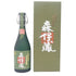 森伊蔵 極上の一滴 720ml 25%【P1】