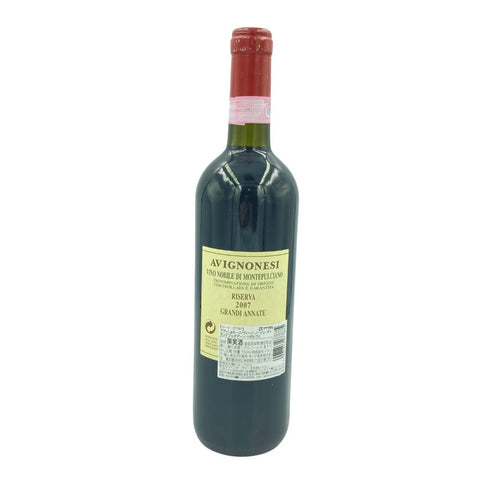アヴィニョネージ ヴィーノ ノービレ ディ モンテプルチアーノ リゼルヴァ 2007 750ml 14% 【E4】