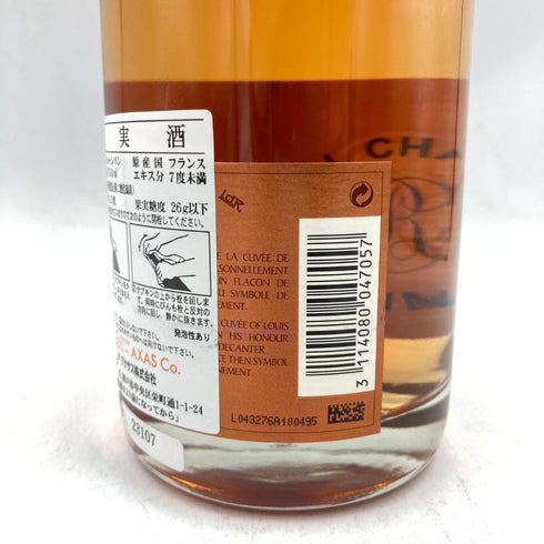 ルイロデレール クリスタル ロゼ 2007 750ml 12% LOUIS ROEDERER CRYSTAL 【J1】