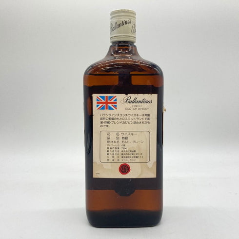 バランタイン ファイネスト 700ml 40% Ballantine's Finest 【X1】