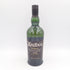 アードベッグ 10年 700ml 46% ARDBEG【A1】