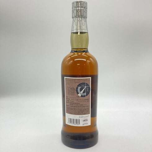 東京都限定◆厚岸 白露 はくろ 2023 700ml 55% THE AKKESHI 【D】