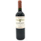 モンテス アルファ カベルネ ソーヴィニヨン 2009 750ml 14.5% MONTES ALPHA Cabernet Sauvignon 【M2】