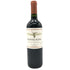 モンテス アルファ カベルネ ソーヴィニヨン 2009 750ml 14.5% MONTES ALPHA Cabernet Sauvignon 【M2】