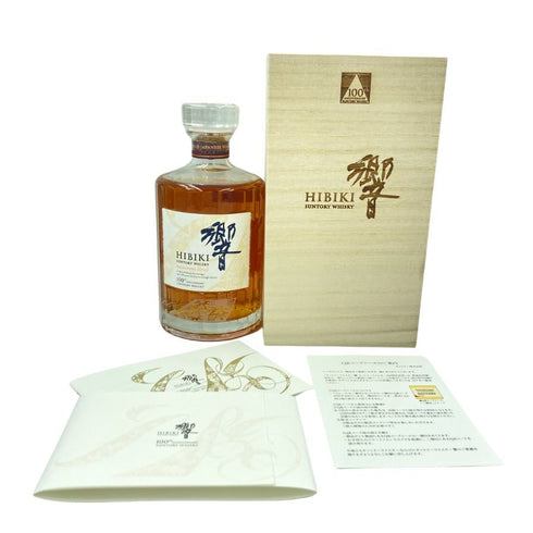 東京都限定◆サントリー 響 アニバーサリーブレンド 100周年 700ml 43% Suntory 【同梱不可】【U4】