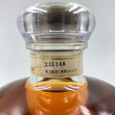 東京都限定◆ニッカ ザ ブレンド オブ ニッカ モルトベース 660ml 45% NIKKA The Blend of Nikka Maltbase Whisky 【O2】