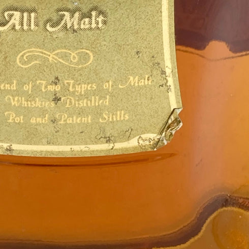 東京都限定◆ニッカ ウイスキー オールモルト 700ml 43% NIKKA WHISKEY ALL MALT【G1】