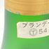 カミュ グランド VSOP ラ グランマルキ 700ml 40% CAMUS GRAND LA GRANDE MARQUE【T1】