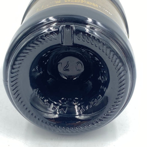 レミーマルタン レゼルヴ スペシャル 700ml 40% REMMY MARTIN RESERVE SPECIAL【D2】