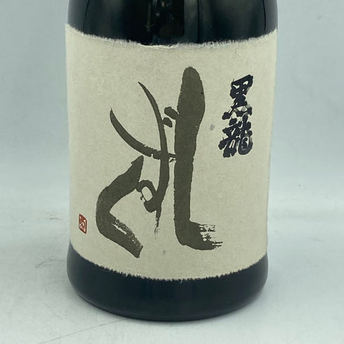 黒龍 しずく 大吟醸 720ml 2023年11月【J1】