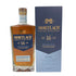 モートラック 16年 ディスティラーズ ドラム 700ml 43.4% MORTLACH【L2】