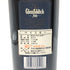 グレンフィディック 30年 40% 700ml Glenfiddich【M2】