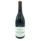 メオ カミュゼ ニュイ サン ジョルジュ プルミエ クリュ 2020 750ml 13.5% Meo Camuzet Nuits Saint Georges 1er Cru【F1】