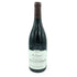 メオ カミュゼ ニュイ サン ジョルジュ プルミエ クリュ 2020 750ml 13.5% Meo Camuzet Nuits Saint Georges 1er Cru【F1】