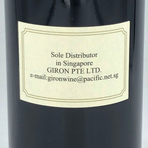 サッシカイア 2009 750ml 14% SASSICAIA【O4】