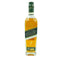 ジョニーウォーカー グリーンラベル 15年 700ml JOHNNIE WALKER GREEN LABEL【F3】