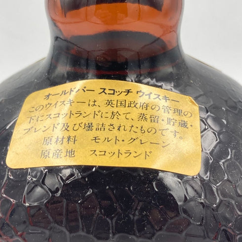 グランド オールドパー 12年 デラックス 750ml 43% Grand Old Parr De Luxe【C3】