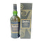 アードベッグ ウーガダール 700ml 54.2% ARDBEG UIGEADAIL【G2】