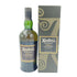 アードベッグ ウーガダール 700ml 54.2% ARDBEG UIGEADAIL【G2】