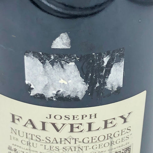 ジョセフ フェヴレ ニュイ サン ジョルジュ レ サン ジョルジュ プルミエ クリュ 2020 750ml 13.5% JOSEPH FAIVELEY LES SAINT GEORGES NUITS SAINT GEORGES PREMIER CRU【E1】
