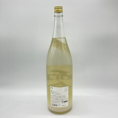 而今 特別純米 にごりざけ生 1800ml 2023年11月【O】
