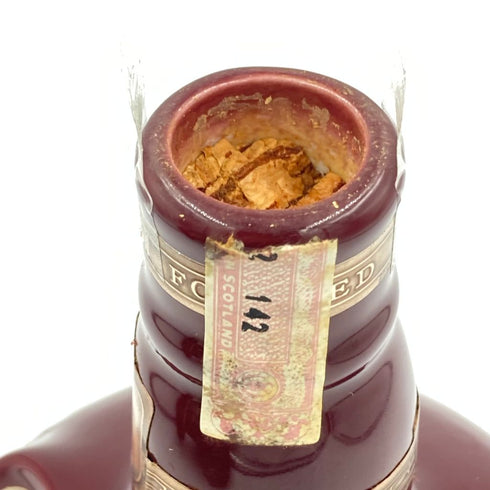 ロイヤルサルート 21年 赤陶器 700ml 40% 1280g ROYAL SALUTE【T】