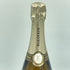 ルイロデレール コレクション 242 750ml LOIUS ROEDERER【R2】