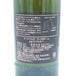 アードベッグ ウーガダール 700ml 54.2% 箱付き ARDBEG【B】