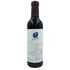 オーパスワン 2014 ハーフボトル 375ml 14.5% OPUS ONE【P2】