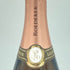 ルイロデレール ロゼ 2016 750ml LOUIS ROEDERER ROSE【Z1】