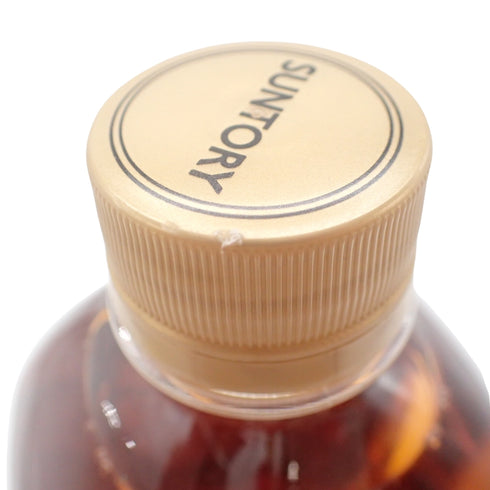 【東京都限定】サントリー ウイスキー 角 1920ml 40% SUNTORY【D2】
