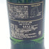 アードベッグ 10年 700ml 46% ARDBEG【W】