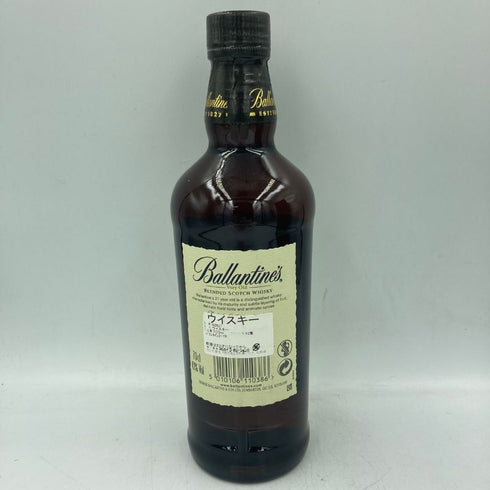 バランタイン 21年 700ml 40% Ballantine's【E3】