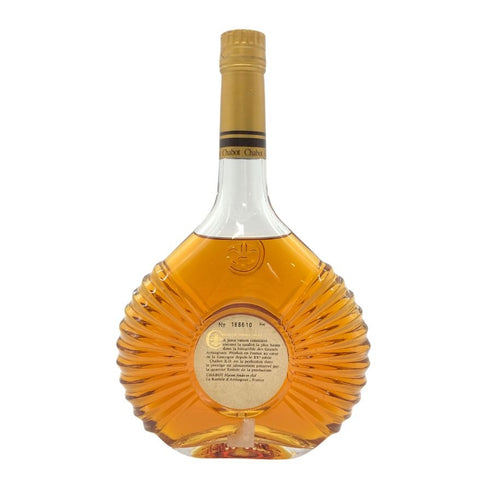 シャボー XO アルマニャック 700ml 40% Chabot XO ARMAGNAC 【W】