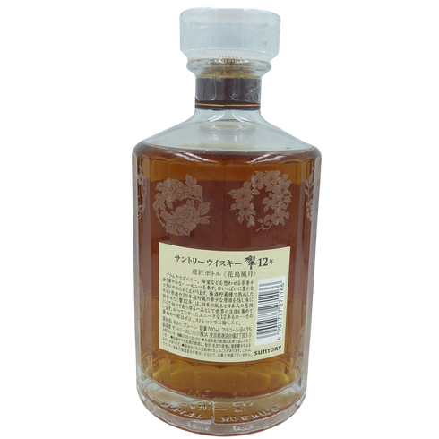 東京都限定◆サントリー 響12年 花鳥風月 700ml 43% SUNTORY同梱不可【V1】