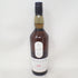 ラガヴーリン 10年 アイラシングルモルト 700ml 43% LAGAVULIN【A】