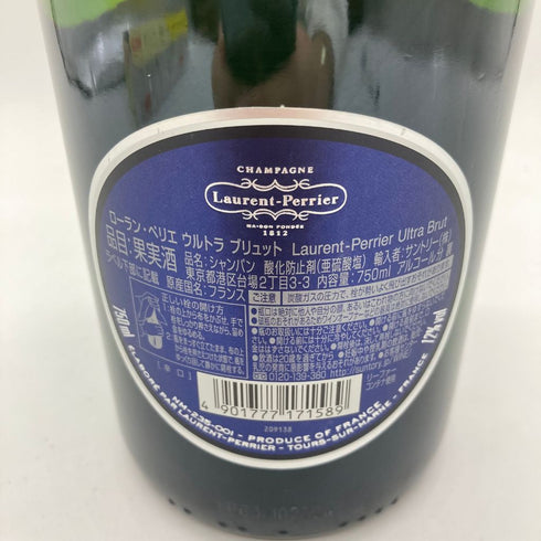 ローランペリエ ウルトラブリュット 750ml 12% Laurent Perier Ultra Brut【O1】