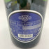 ローランペリエ ウルトラブリュット 750ml 12% Laurent Perier Ultra Brut【O1】