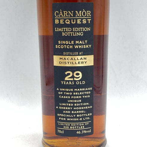 マッカラン 29年 カーンモア ビクエスト 700ml 46.3% Macallan CARN MOR【同梱不可】【L】
