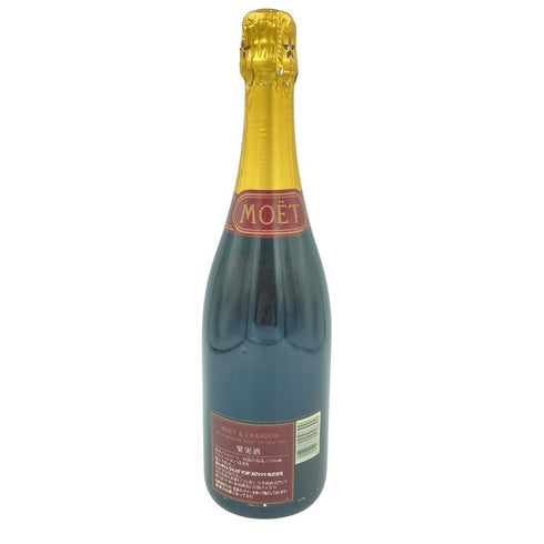 モエ エ シャンドン ブリュット アンペリアル ロゼ 1993 750ml 12.5% MOET&CHANDON BRUT IMPERIAL ROSE 【H3】