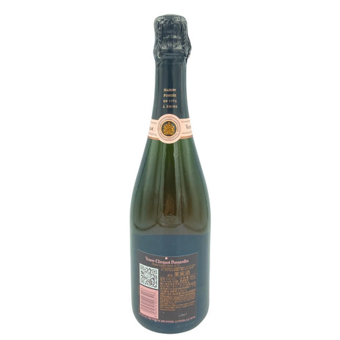 ヴーヴ クリコ ロゼ 750ml Veuve Clicquot Rose【T1】
