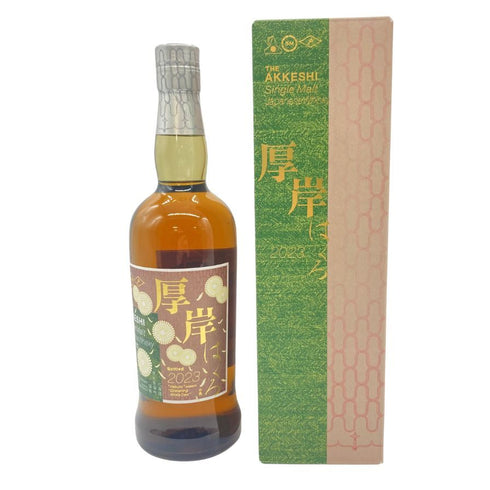 東京都限定◆厚岸 白露 はくろ 2023 700ml 55% THE AKKESHI 【D】