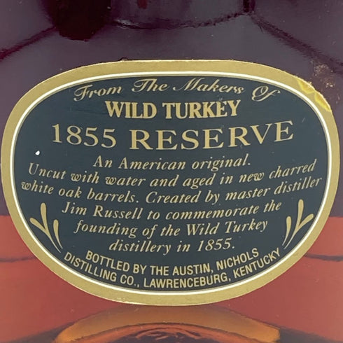 ワイルドターキー 1855 リザーブ 750ml 56.1% WILD TURKEY【K2】