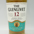 【セット】グレンリベット 12年 ダブルオーク シングルモルト 700ml 40% THE GLENLIVET 3本セット【U】