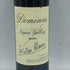 ドミナス エステート ナパヴァレー 2009 750ml 14.5% DOMINUS ESTATE【A4】